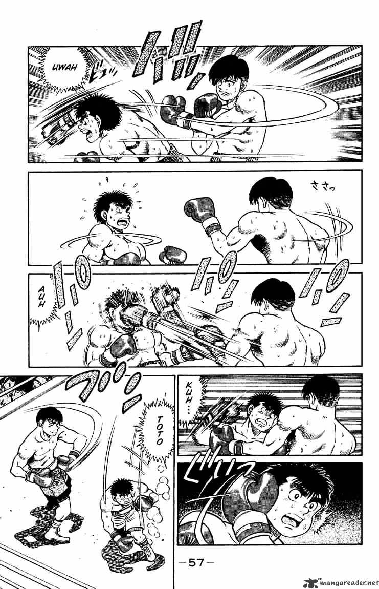 Page 17 of Chapter 45