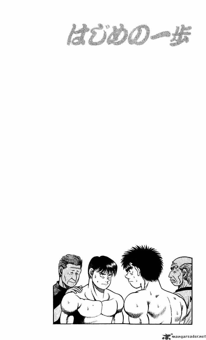 Page 20 of Chapter 45