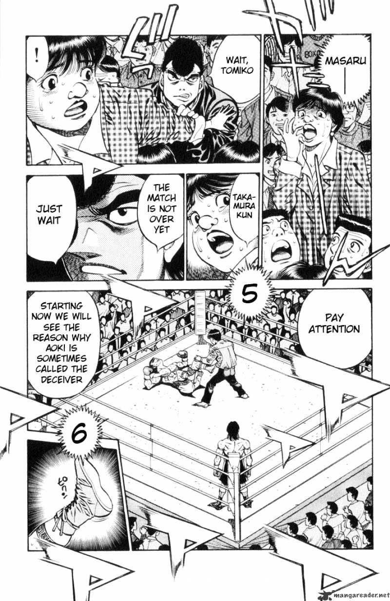 Page 7 of Chapter 450