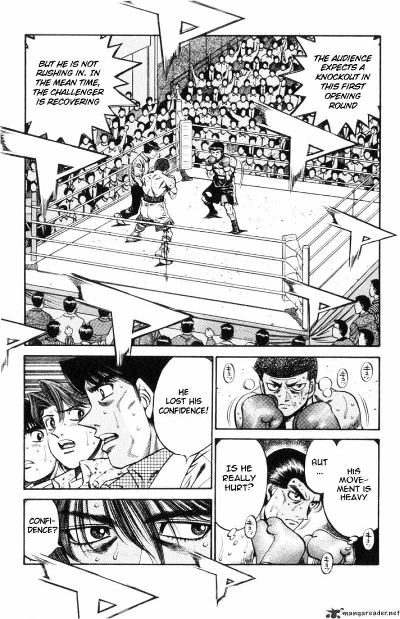 Page 13 of Chapter 450