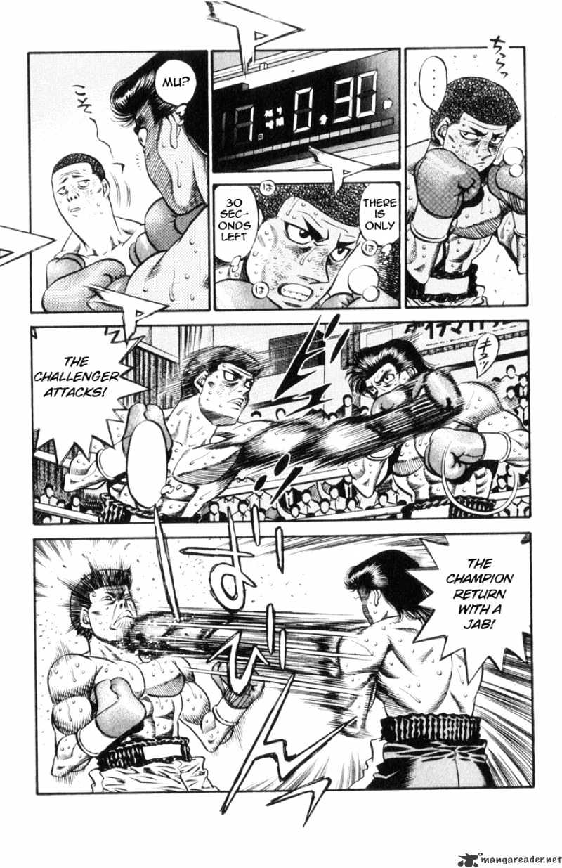Page 15 of Chapter 450