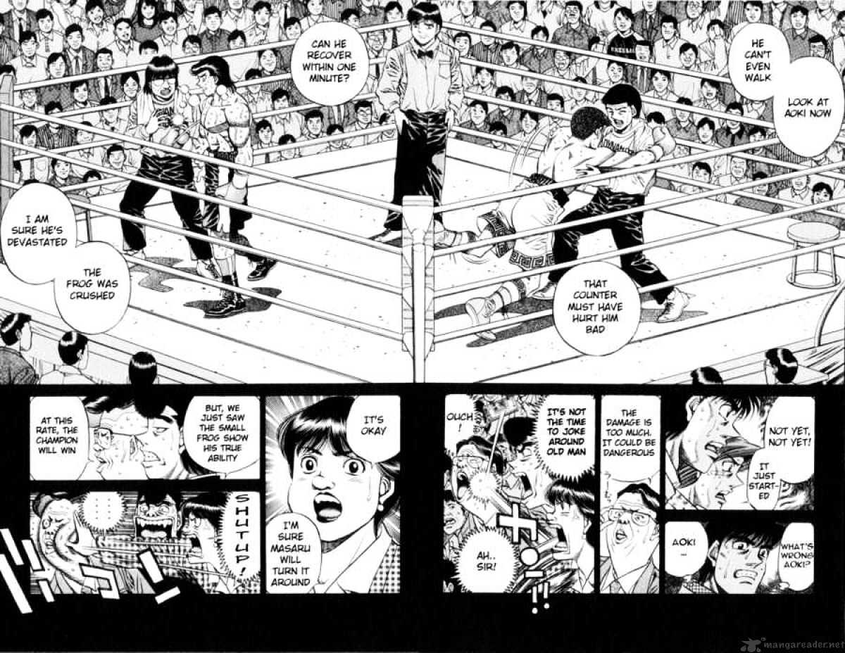 Page 2 of Chapter 451