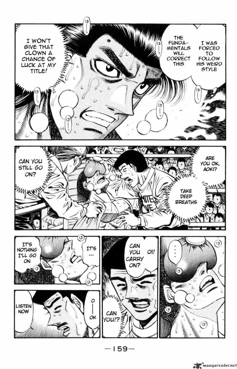 Page 4 of Chapter 451
