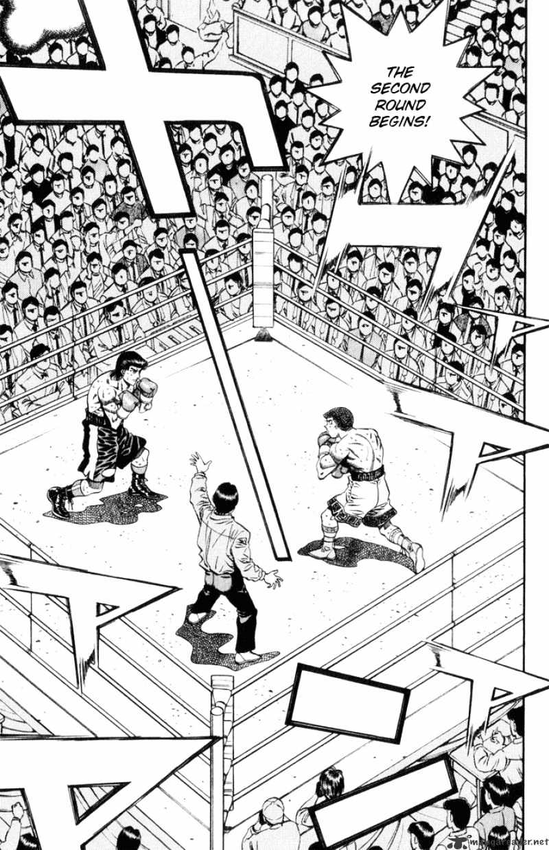 Page 6 of Chapter 451