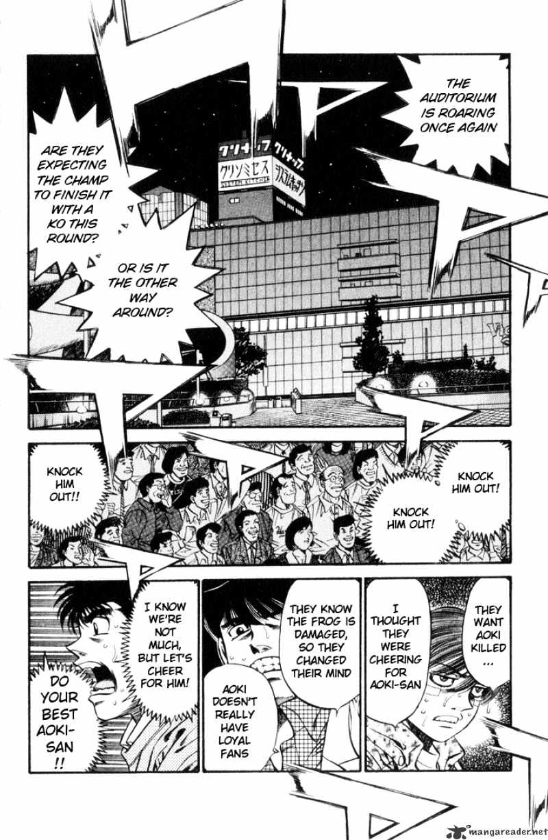 Page 7 of Chapter 451