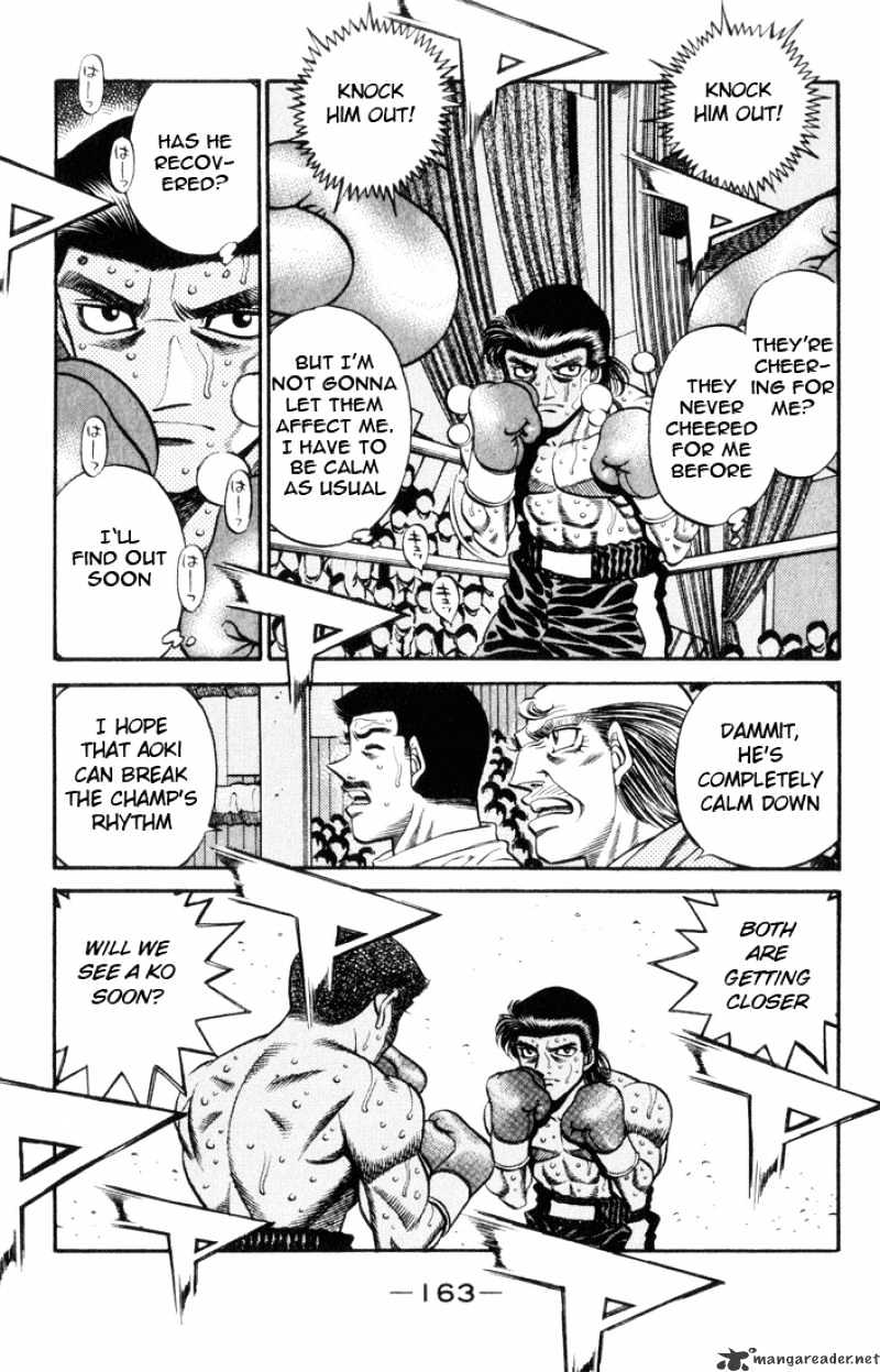Page 8 of Chapter 451