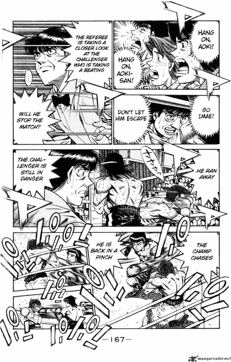 Page 12 of Chapter 451