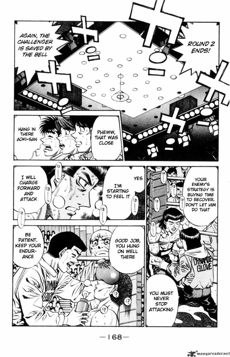 Page 13 of Chapter 451