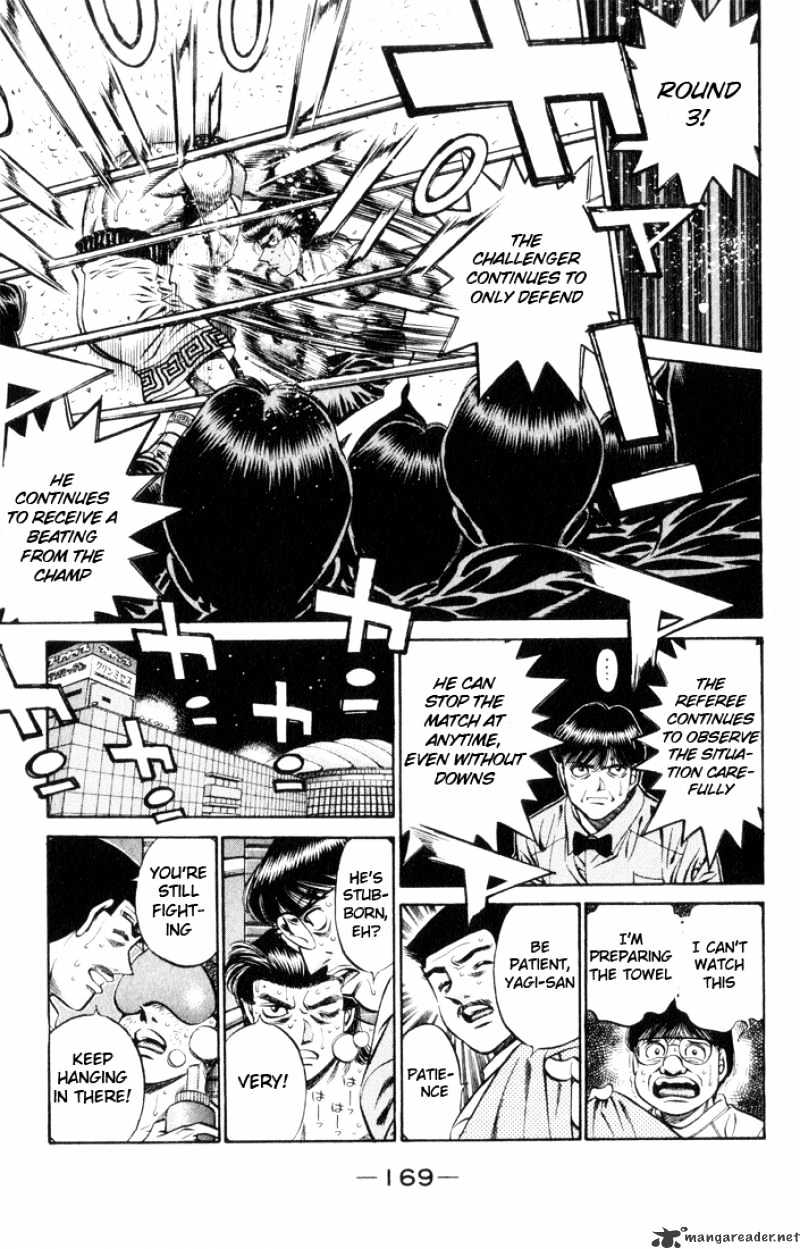 Page 14 of Chapter 451