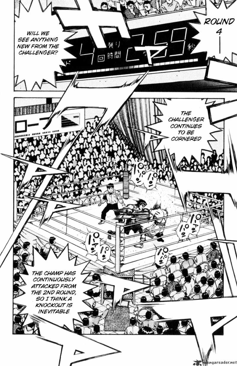 Page 15 of Chapter 451