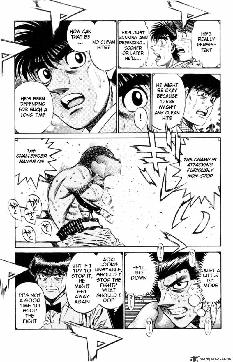 Page 16 of Chapter 451