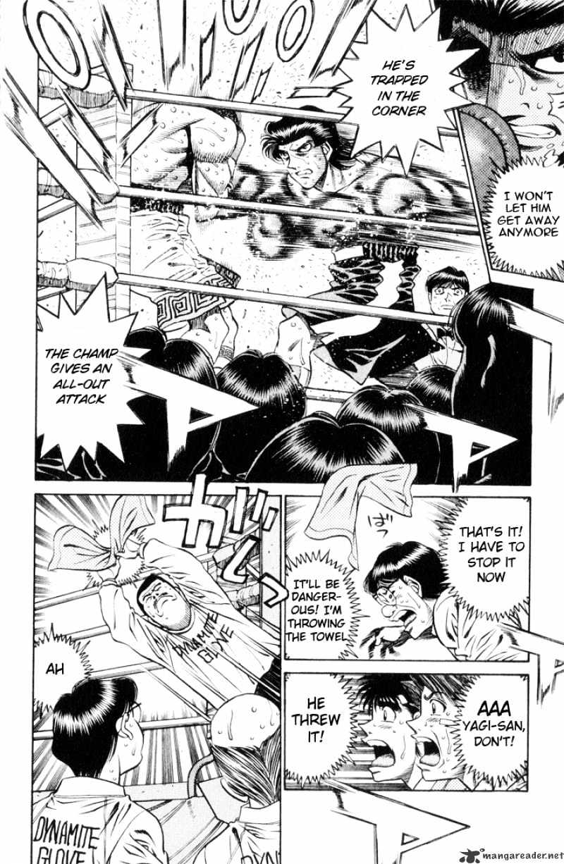 Page 17 of Chapter 451