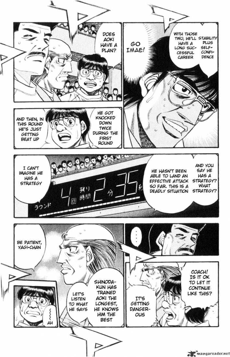 Page 3 of Chapter 452