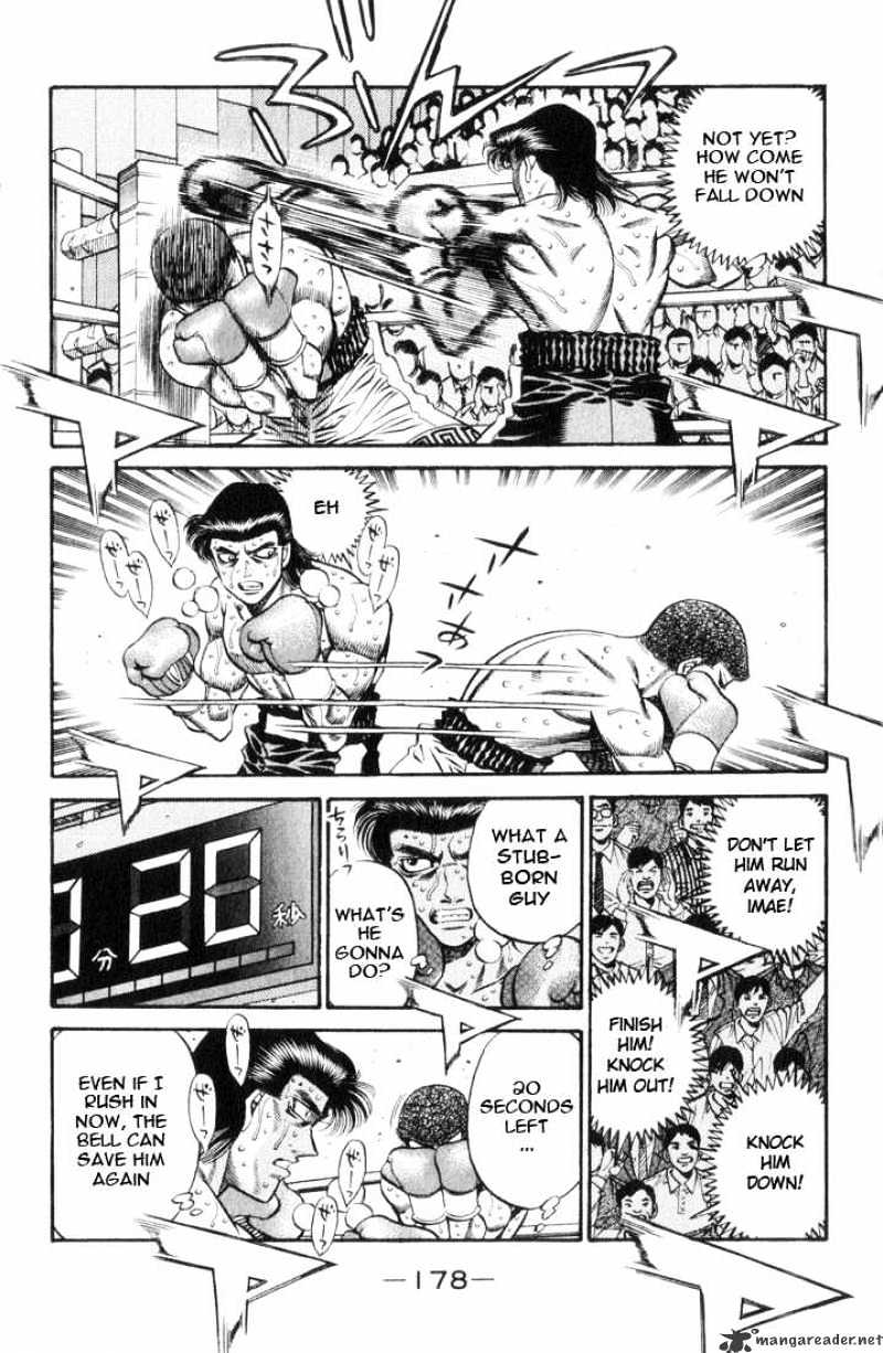 Page 4 of Chapter 452