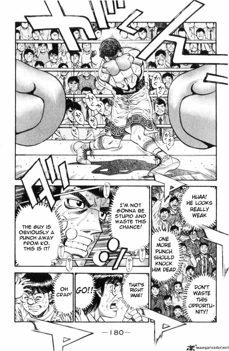 Page 6 of Chapter 452