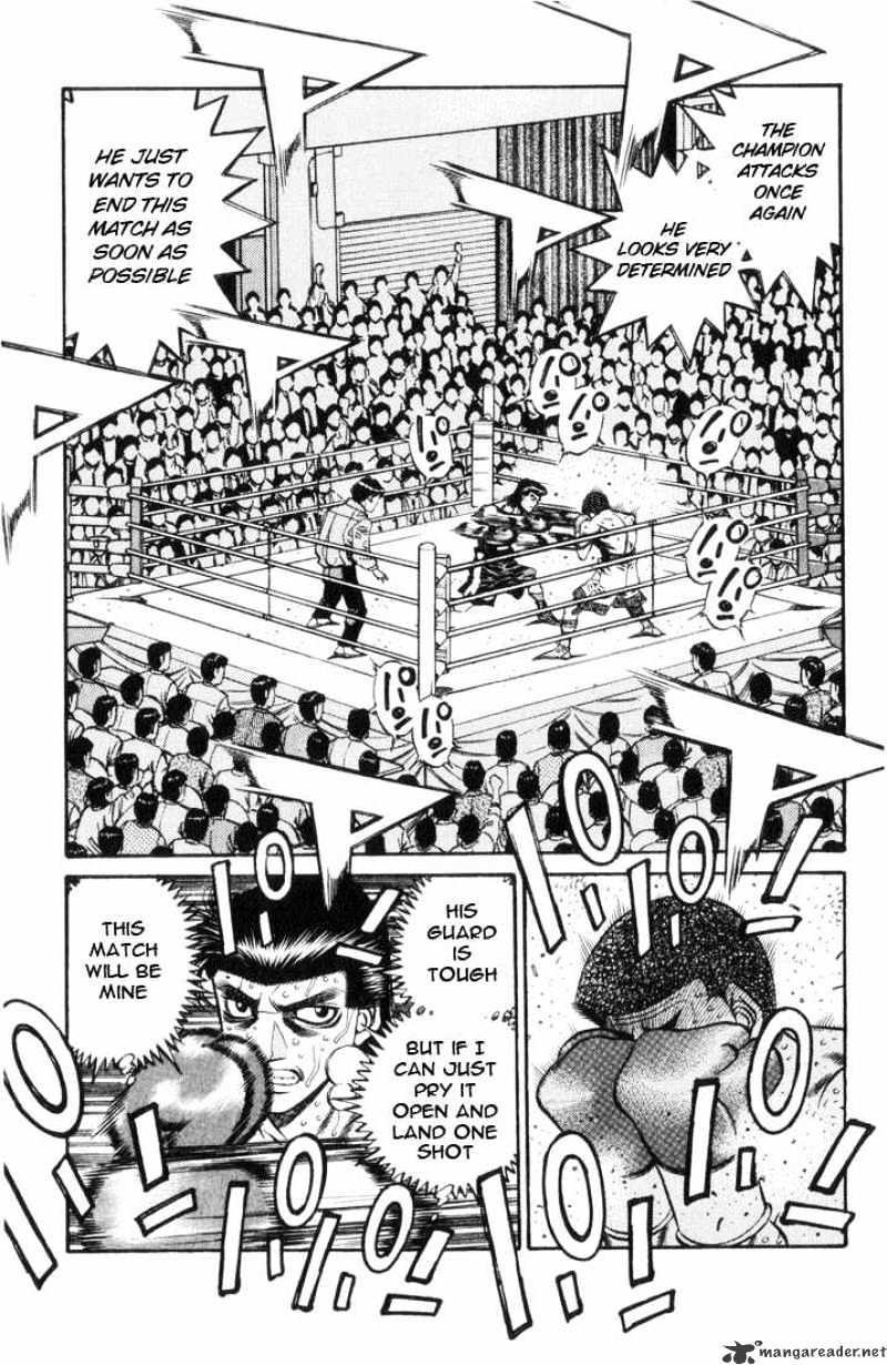 Page 7 of Chapter 452