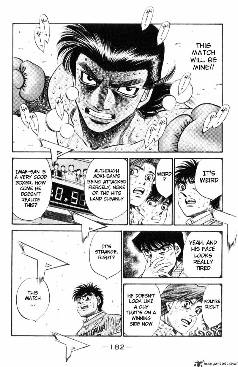 Page 8 of Chapter 452