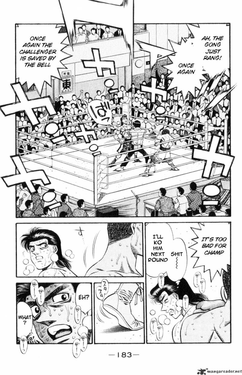 Page 9 of Chapter 452
