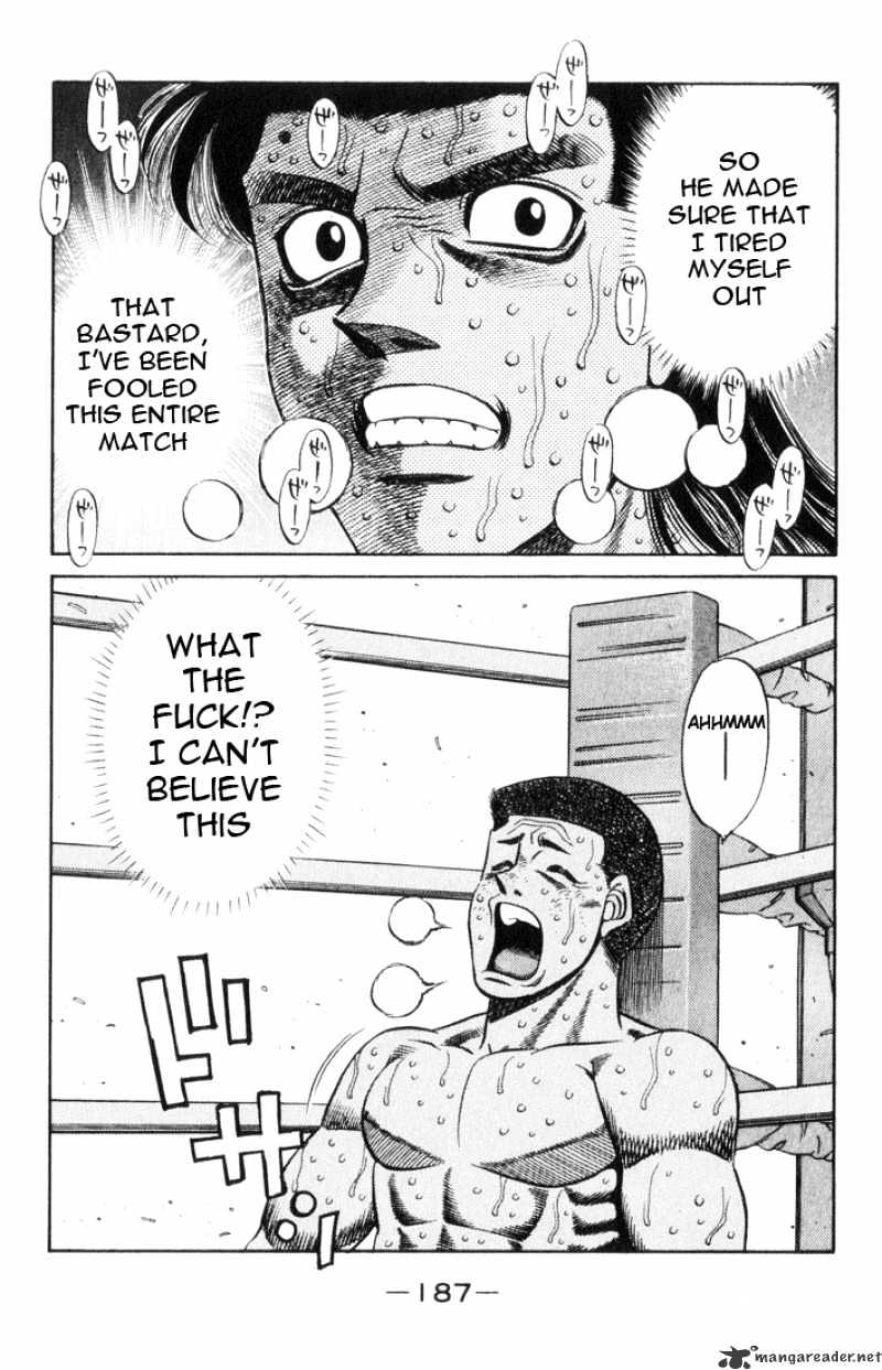 Page 12 of Chapter 452