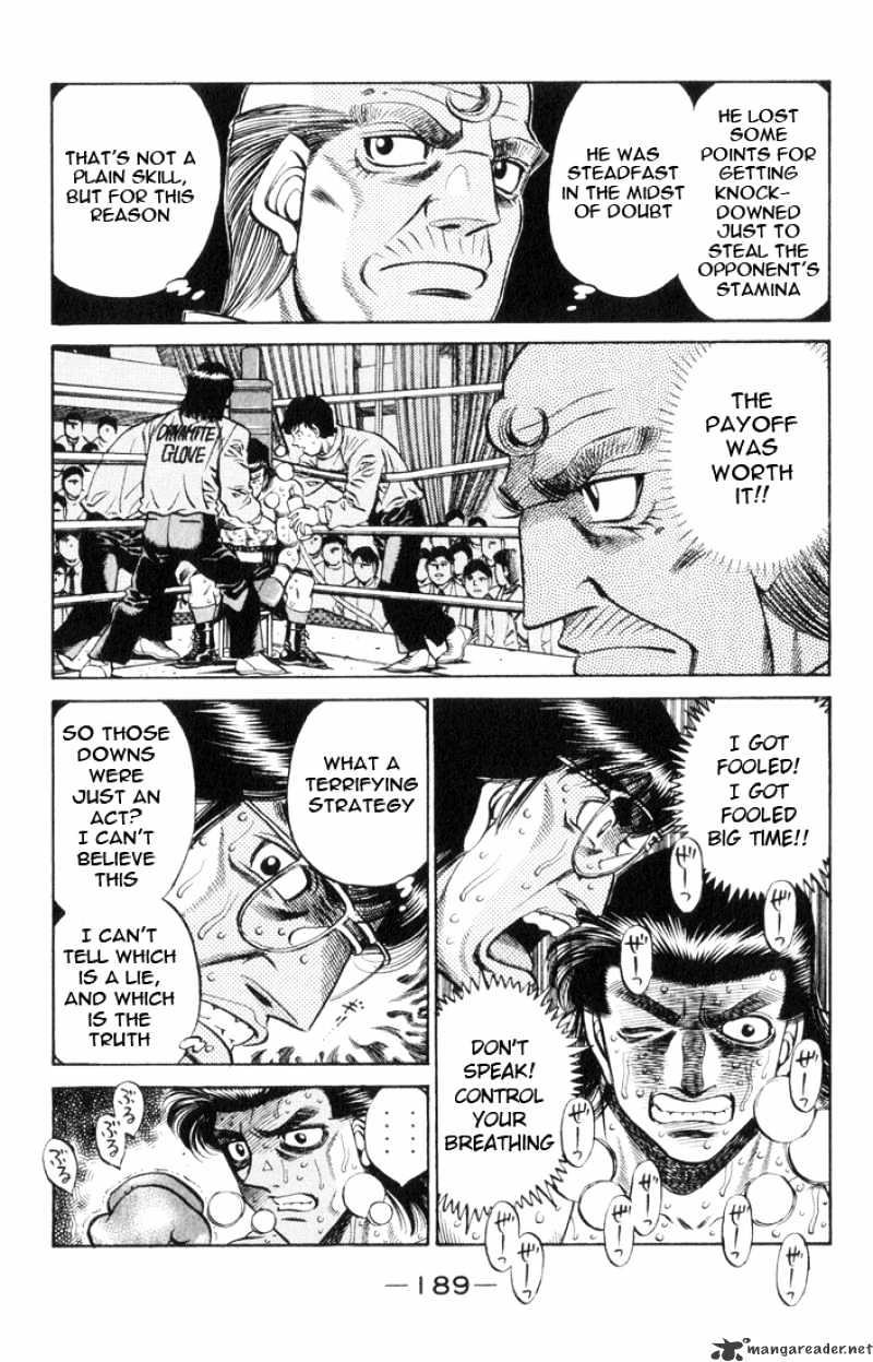 Page 14 of Chapter 452