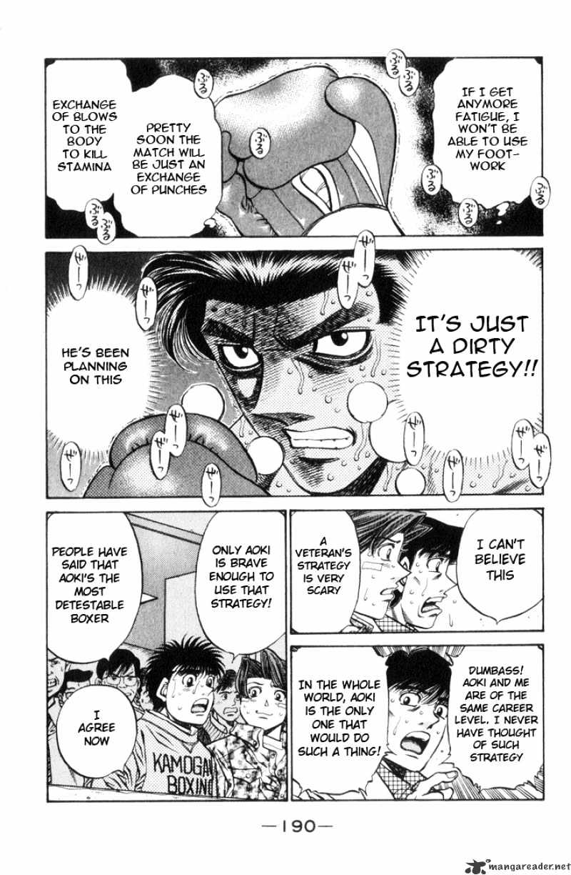 Page 15 of Chapter 452