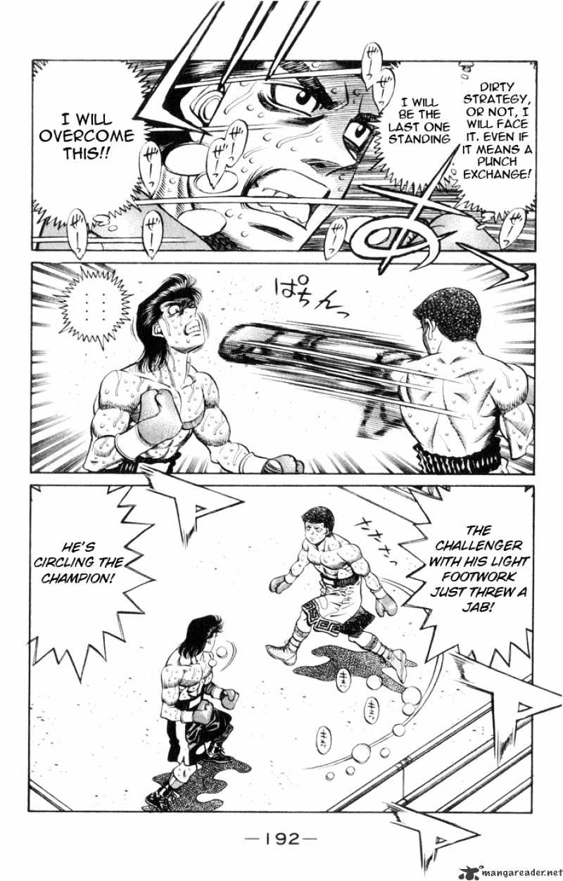 Page 17 of Chapter 452