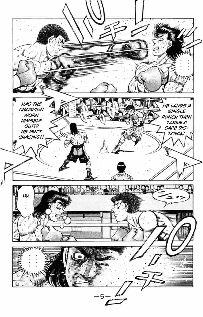 Page 6 of Chapter 453