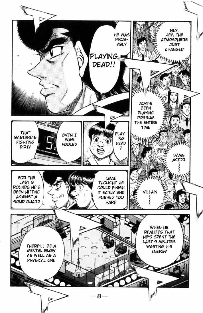 Page 9 of Chapter 453