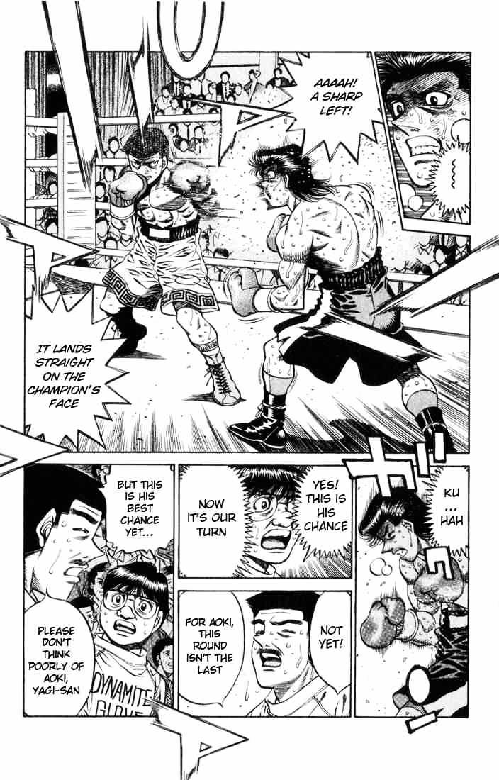 Page 10 of Chapter 453