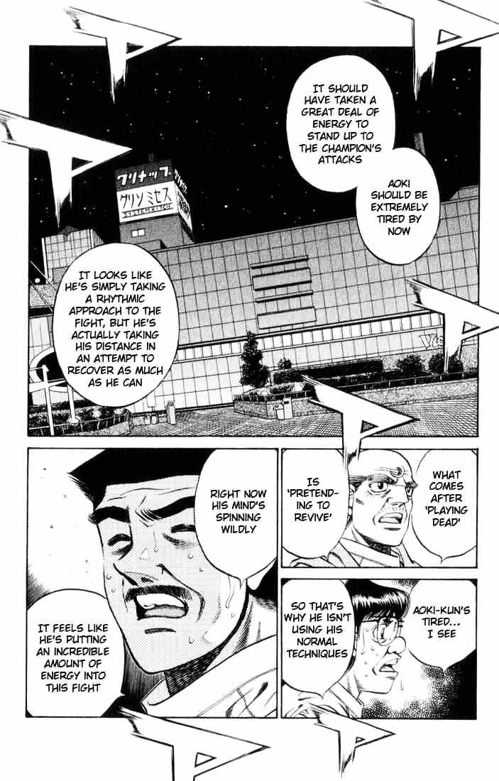 Page 11 of Chapter 453
