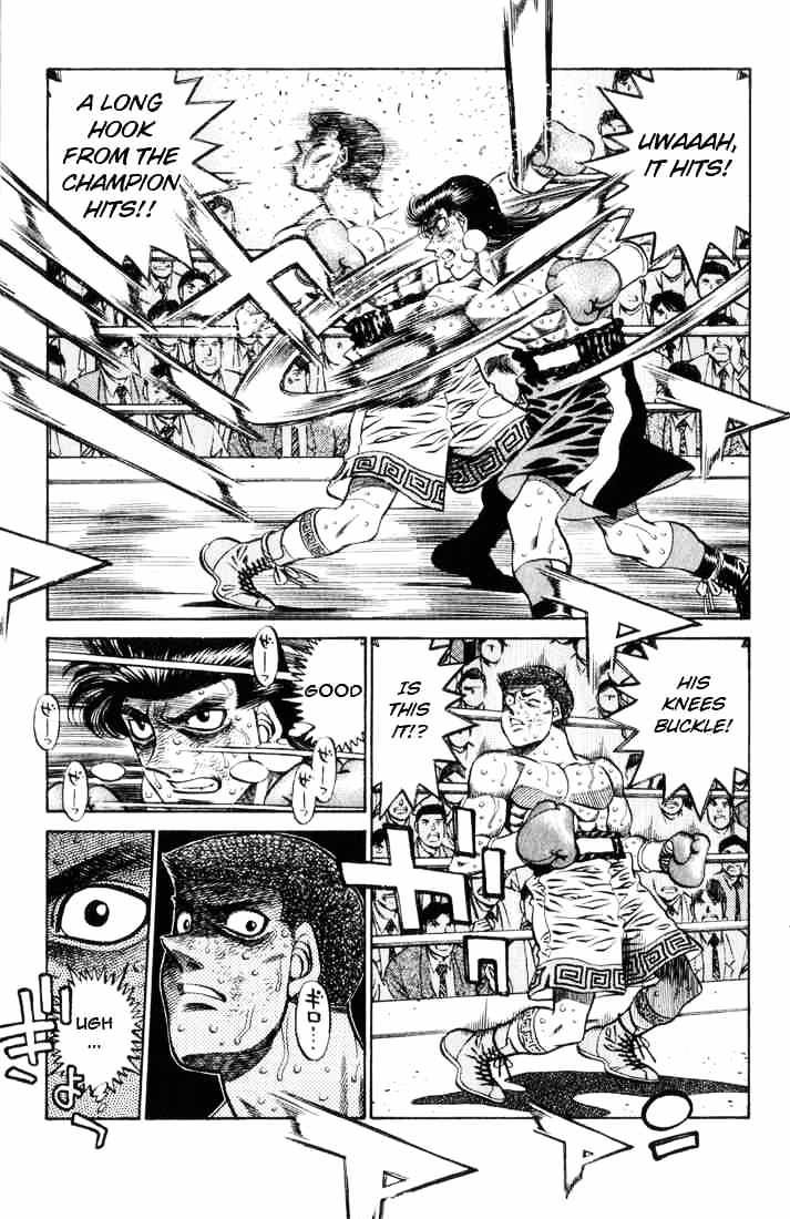 Page 12 of Chapter 453