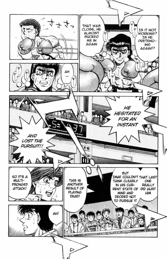Page 13 of Chapter 453