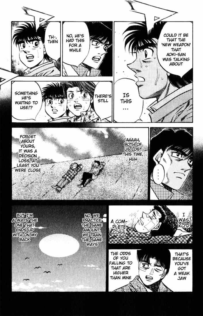 Page 14 of Chapter 453