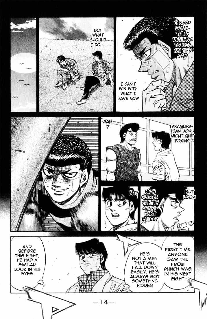 Page 15 of Chapter 453