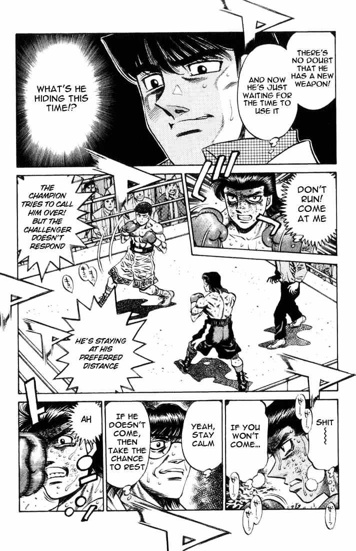 Page 16 of Chapter 453