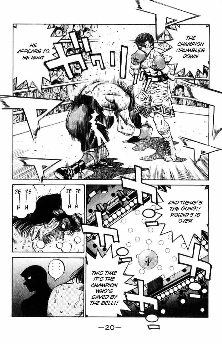 Page 21 of Chapter 453