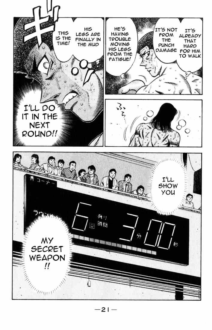 Page 22 of Chapter 453