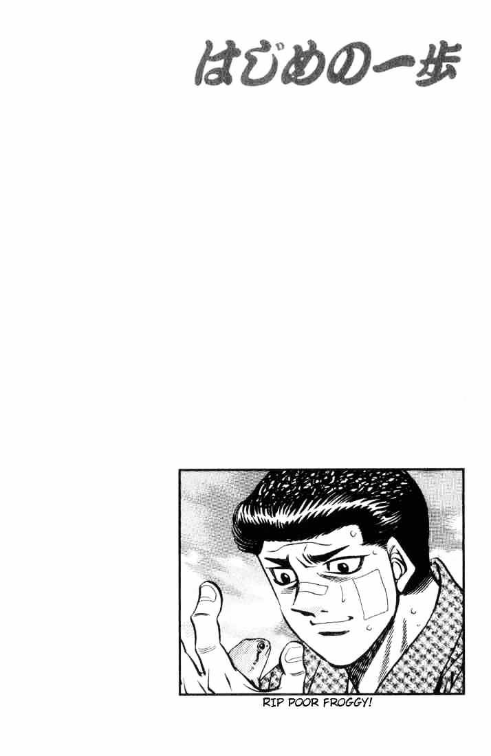 Page 23 of Chapter 453
