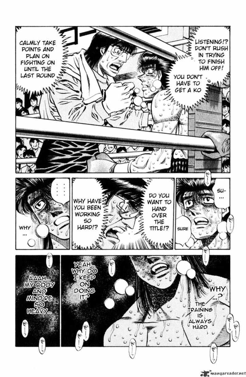 Page 4 of Chapter 454