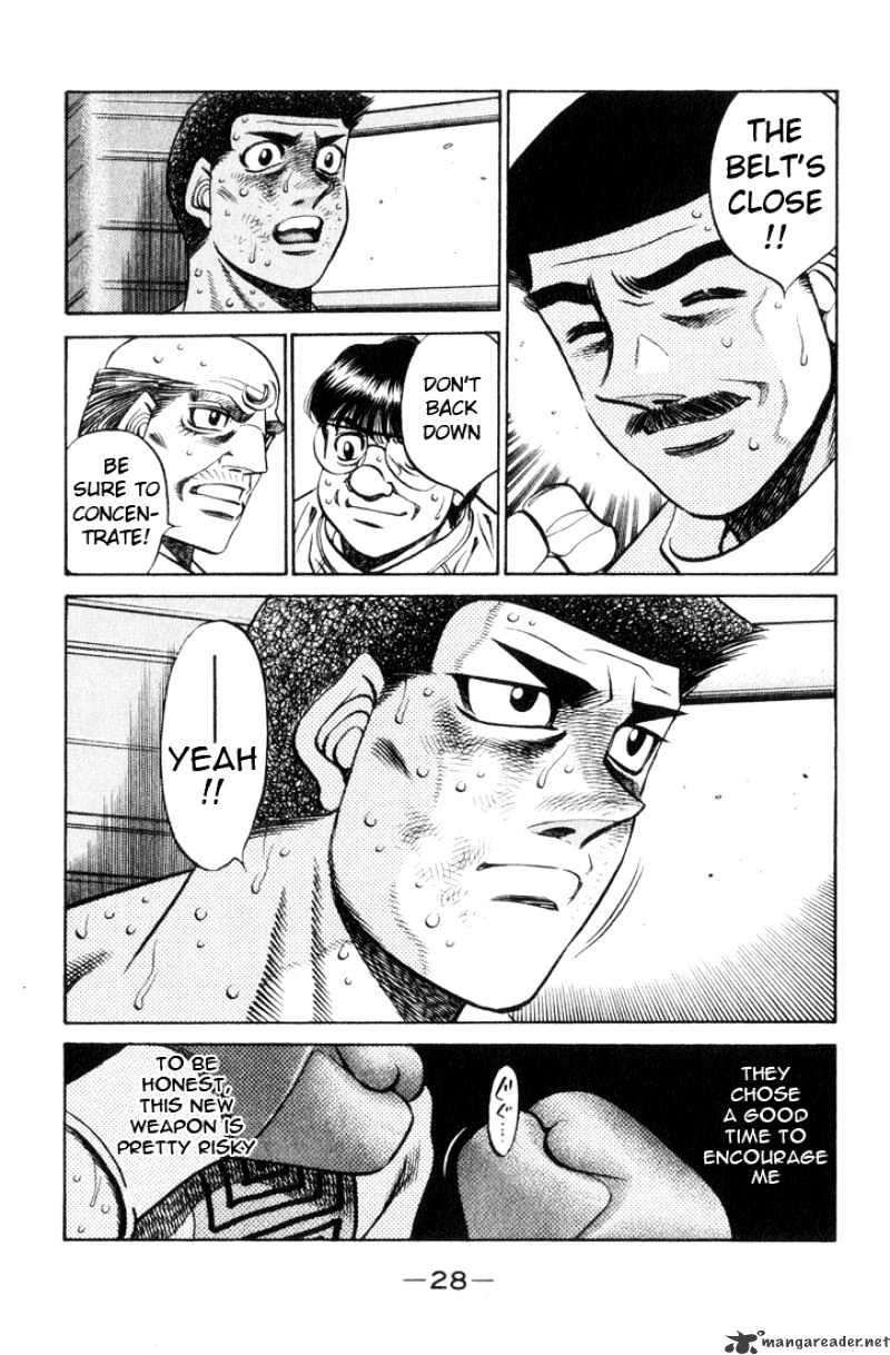 Page 6 of Chapter 454