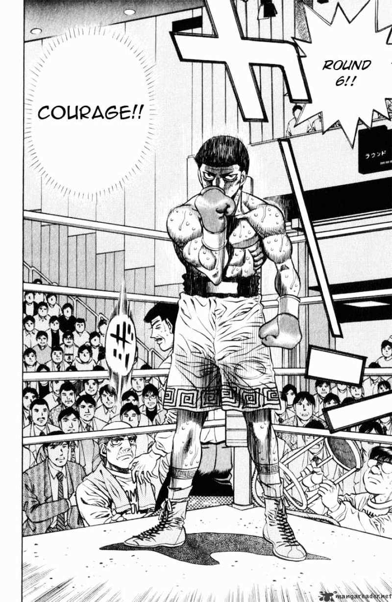 Page 8 of Chapter 454