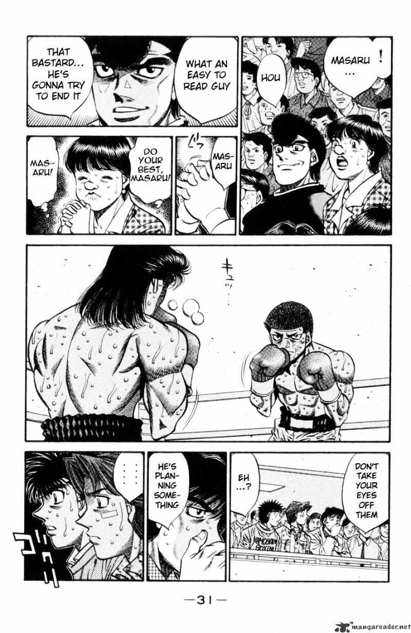 Page 9 of Chapter 454