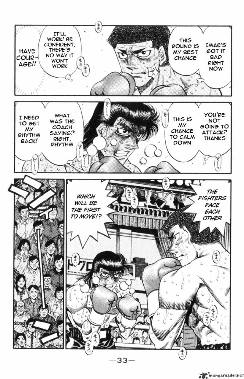Page 11 of Chapter 454