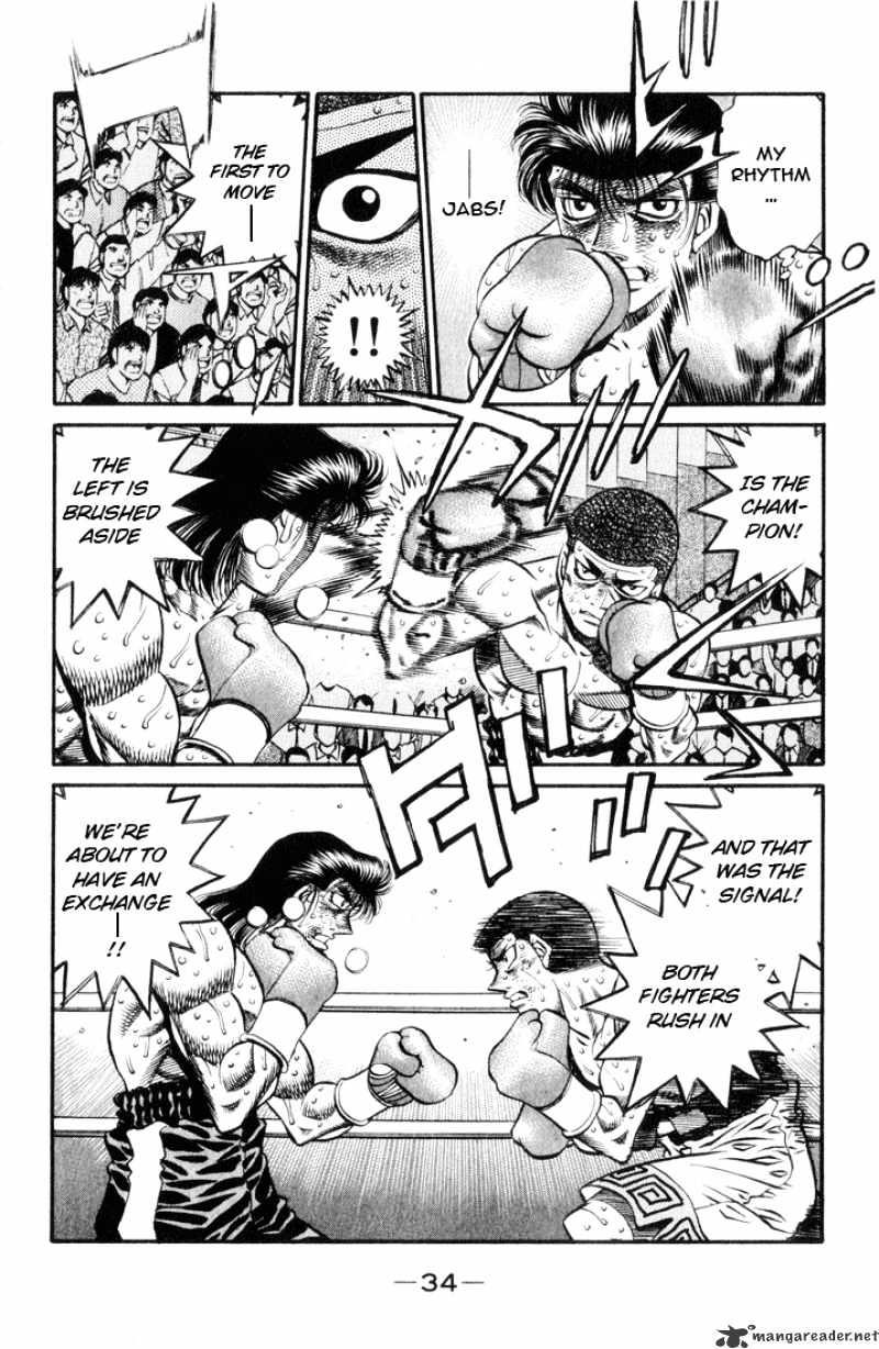 Page 12 of Chapter 454