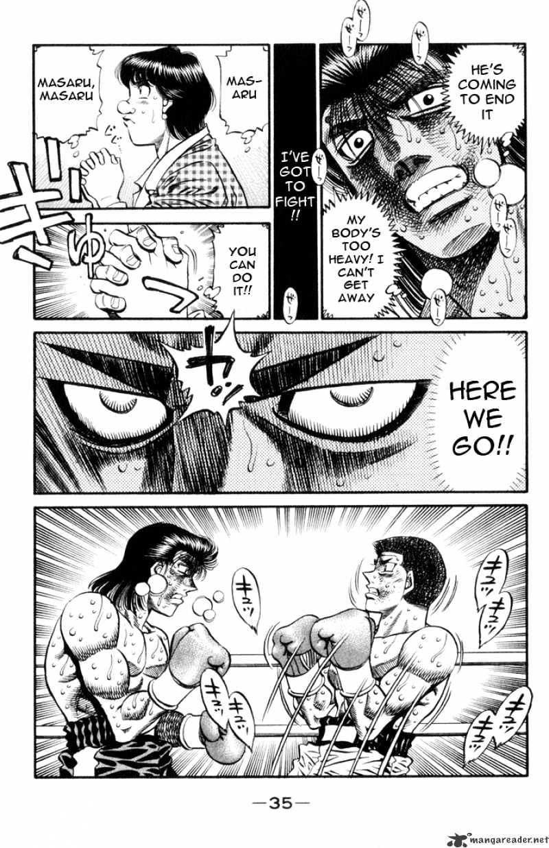 Page 13 of Chapter 454