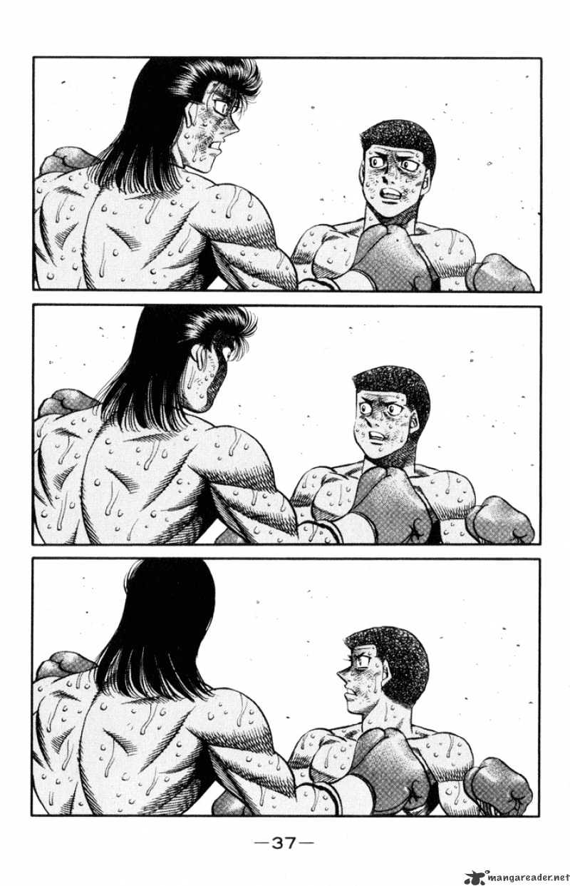 Page 15 of Chapter 454