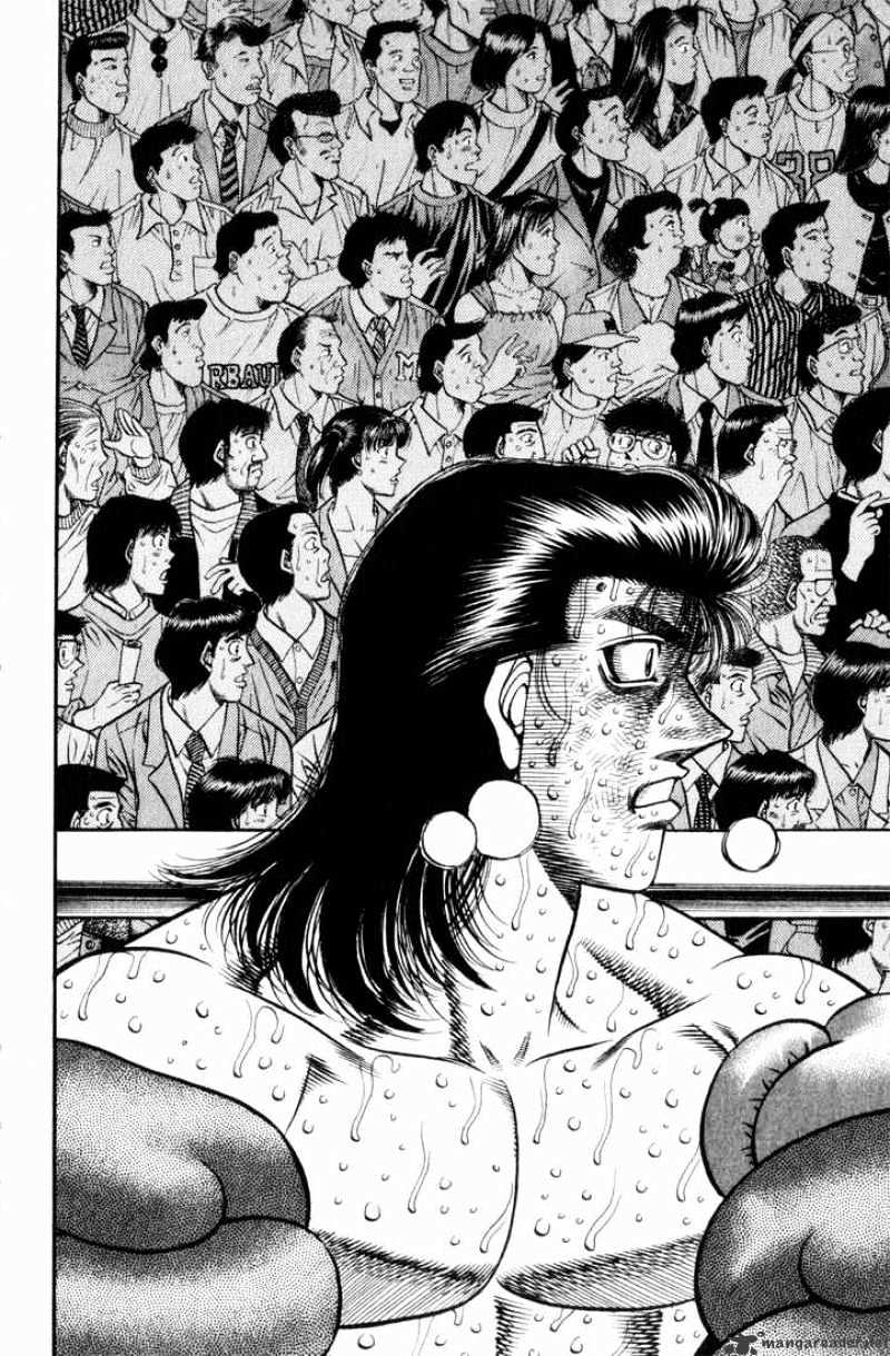 Page 16 of Chapter 454