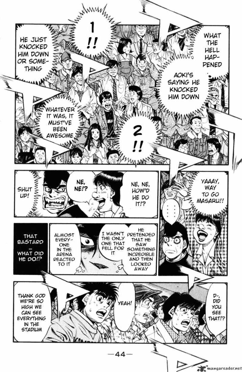 Page 3 of Chapter 455