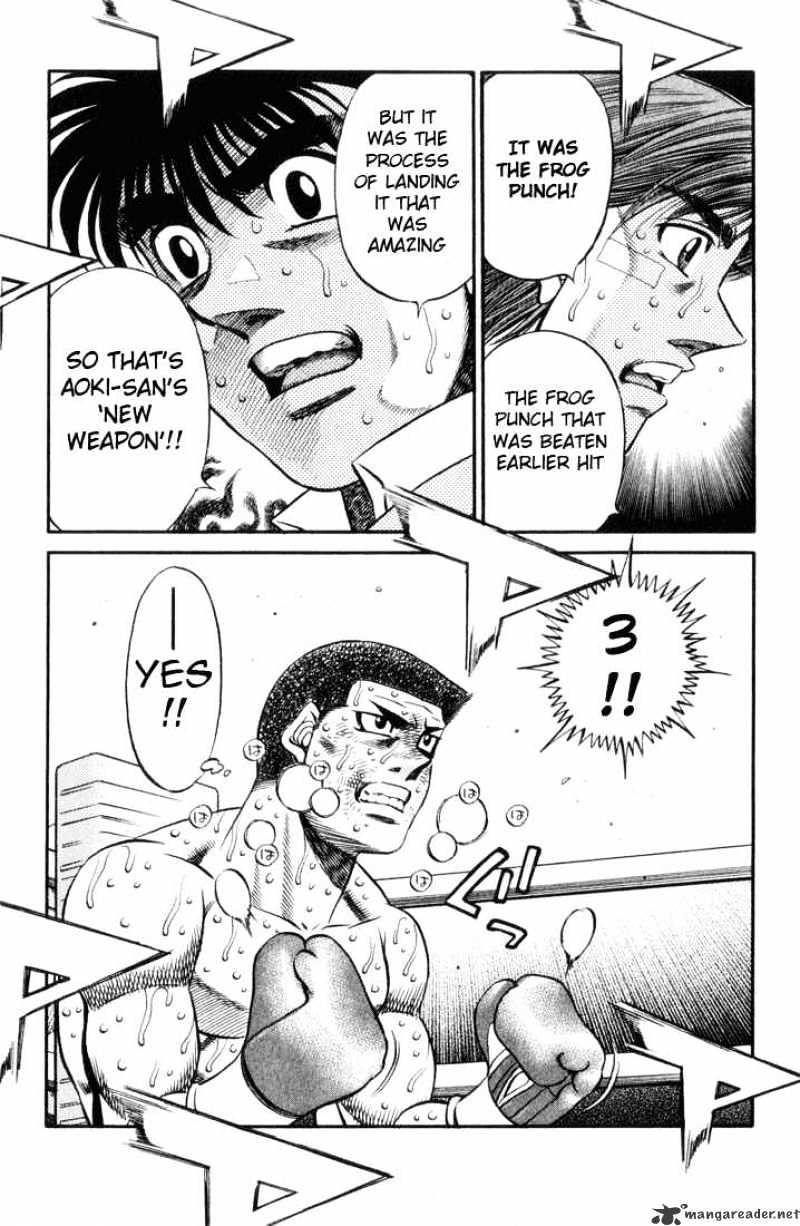 Page 4 of Chapter 455