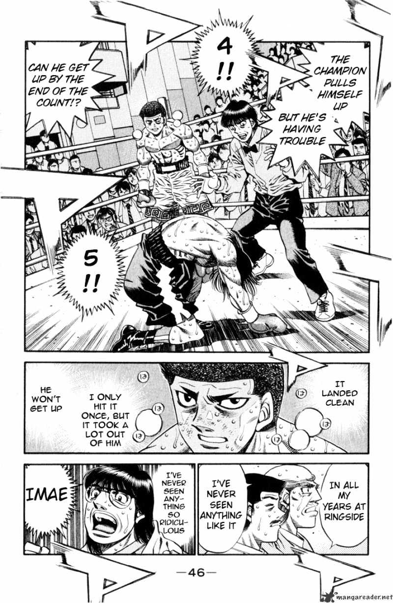 Page 5 of Chapter 455